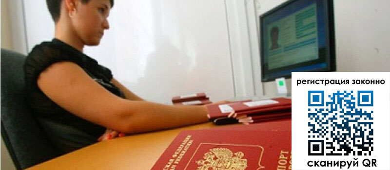 форма 3 в Кумертау форма 3 в Кумертау