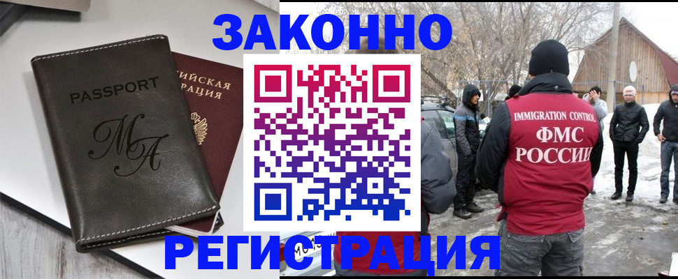 форма 3 в Кумертау